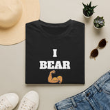 Bear Arms T-Shirt — "I Bear Arms" Funny Patriotic Rifle Tee