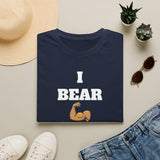 Bear Arms T-Shirt — "I Bear Arms" Funny Patriotic Rifle Tee